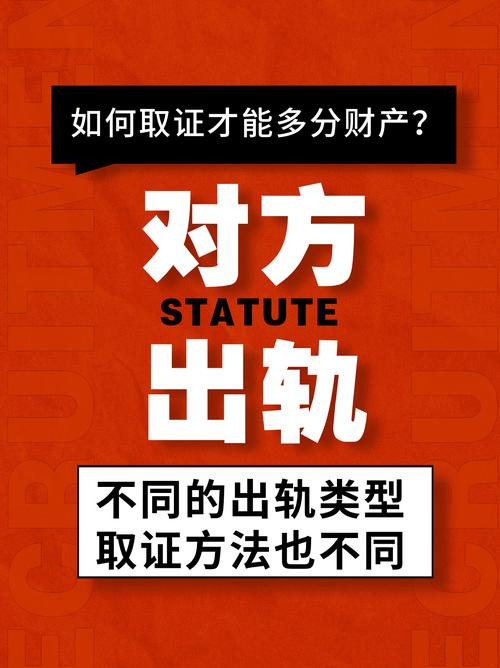 深圳专业婚外情取证公司-婚姻中，当出现外遇危机时，痛苦、无助