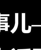惠州哪里有专业的侦探社-安遇情感：求助！分手后到底要不要复合